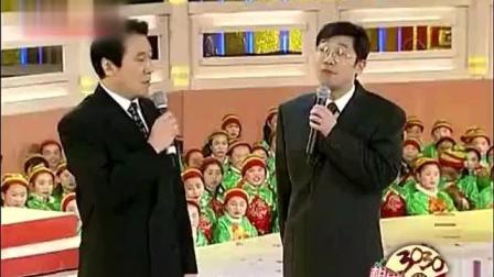 《寻找精神病》大兵 赵卫国 相声 都是圈套 