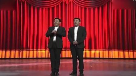 《奥斯卡我来了》郭阳郭亮相声 悄悄告诉你