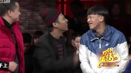 小品《相亲进行时》宋小宝表演的太逗了 笑