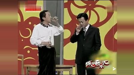 《过把瘾》冯巩 朱军搞笑小品 经典的回忆