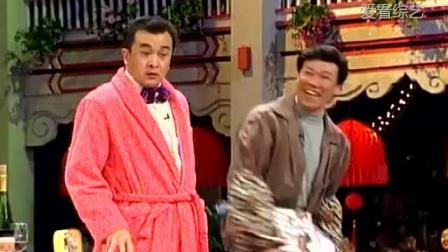 《擦皮鞋》黄宏 魏积安1993年春晚小品