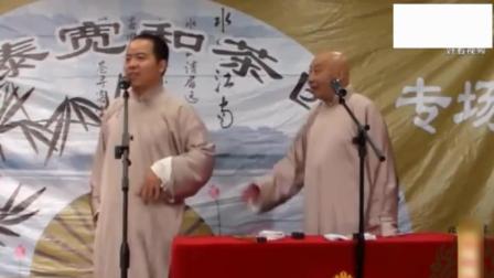 《看韩剧》徐德亮 王文林经典相声 句句直戳