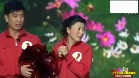 《老婆向前冲》潘长江闫学晶小品 精彩爆笑