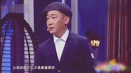 小品《善意的谎言》笑了我三天三夜