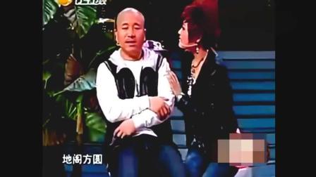 《婚托》程野王小利宋小宝搞笑小品