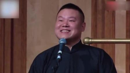 《孝与笑》岳云鹏这段相声 太逗了