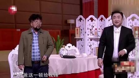 《抄试卷》乔杉修睿这段小品太搞笑了 乐的