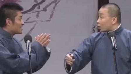 相声《摔弦子》苗阜王声精彩演绎 爆笑全场