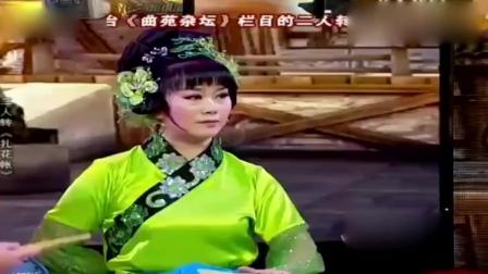 东北二人转《扎花账》说唱一绝啊