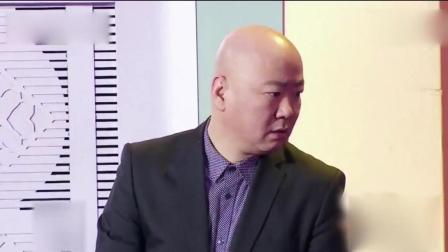 《送不送礼》郭冬临这段小品太搞笑了 乐的