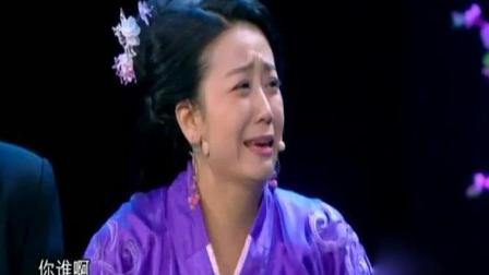 《大角色小演员》贾金金冯秦川小品 笑翻全场下载