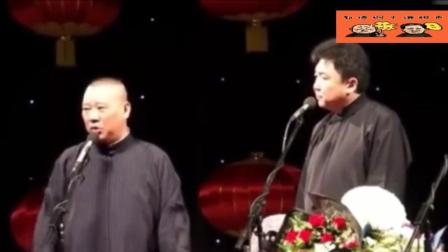 《卖光盘》郭德纲于谦经典爆笑相声 太逗了