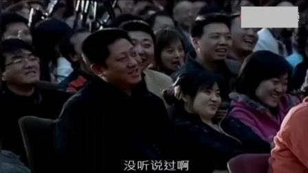 《于谦骑车》郭德纲早年露天相声 百看不厌