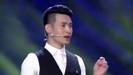 《我是演员》文松宋小宝小沈阳经典小品 演