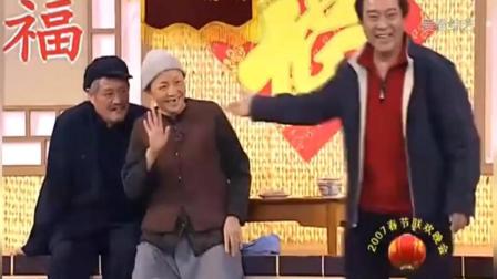 《策划》赵本山 宋丹丹 牛群2007年春晚小品下载