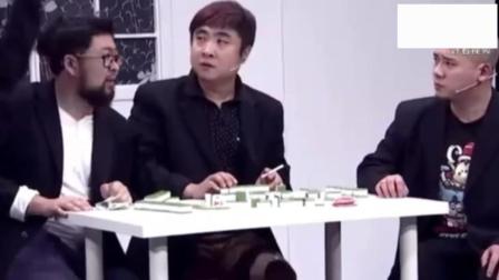 小品《最后一票》乔杉修睿崔志佳爆笑演绎