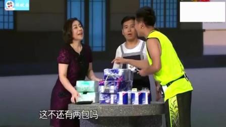 《积分》郭旺爆笑小品 二货菜农哄抬物价笑