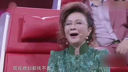 《葫芦娃开澡堂子》相声新势力经典相声 观
