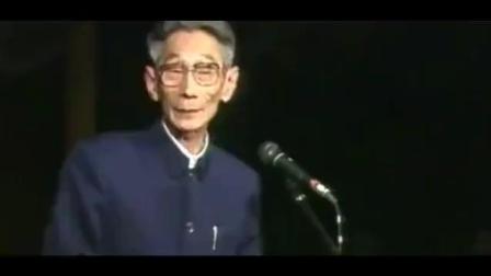 《摇煤球》马三立经典相声 越听越有味
