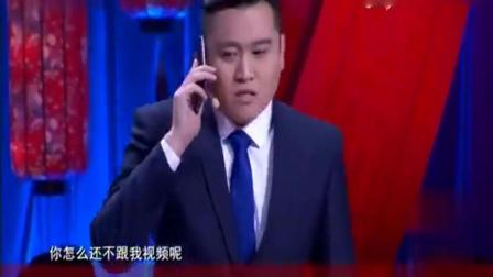 小品《出差奇遇》 妻管严带女同事出差 太搞