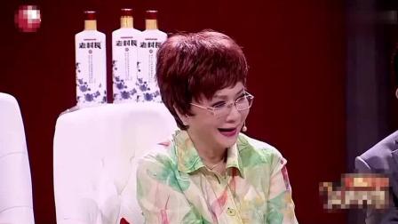 《收徒弟》文松这段小品太搞笑了