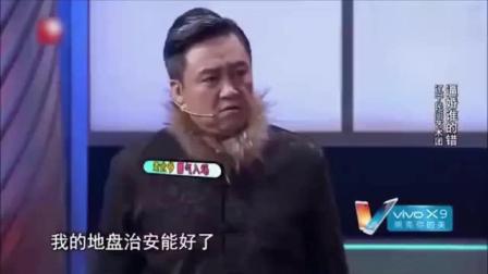爆笑小品《傻妞拜堂》笑得肚子痛