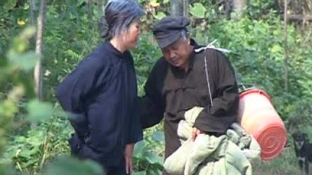 民间小调《公婆难》04