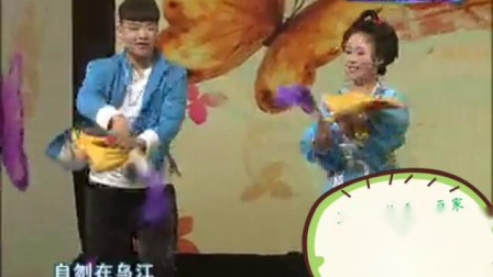 二人转小帽 《九反朝阳》 小豆豆老师爱徒 王有权 常乐下载