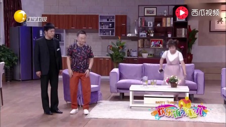 《不一样的谎言》邵峰孙涛小品 王小欠没大