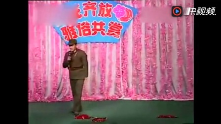 二人转集锦 小宝一绝