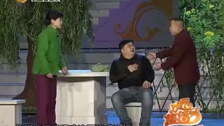 《不是两瓶酒的事》潘长江经典小品