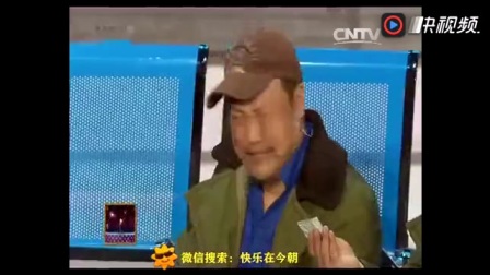 爆笑小品《车站偶遇》这哥俩太逗了