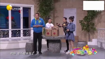 《两箱苹果》巩汉林爆笑小品 结局太逗了
