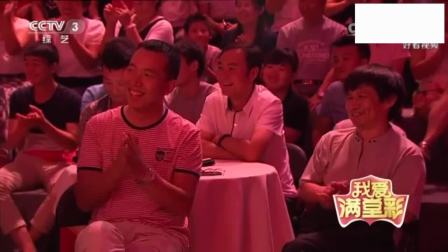 相声《说外语》高晓攀这英语有毒