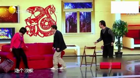 《一条短信》贾玲 潘斌龙搞笑小品 句句是笑