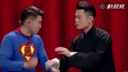 《谁是英雄》卢鑫玉浩相声 爆笑全场