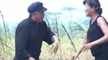 民间小调《公婆难》01