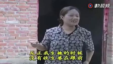 安徽民间小调《表哥哄表妹洗澡》搞笑