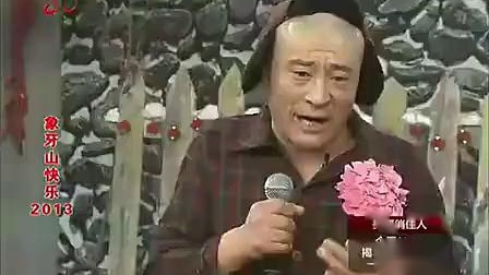 《牛郎织女》刘小光二人转