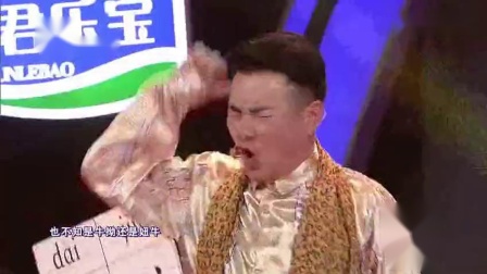 《我是中原第一美》张晓英爆笑小品