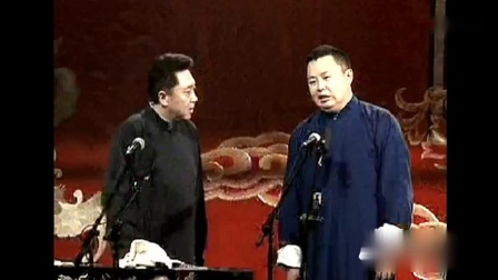 《文武大训徒》郭德纲 于谦 阎鹤翔 孙越 张鹤论德云社相声下载