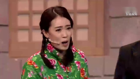 《笑看风云》张小斐小品 观众从头笑到尾