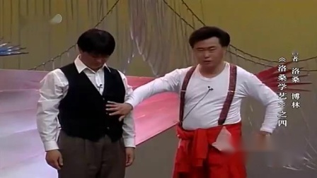 《笑话播报》贾旭明 张康超逗相声 逗乐全场