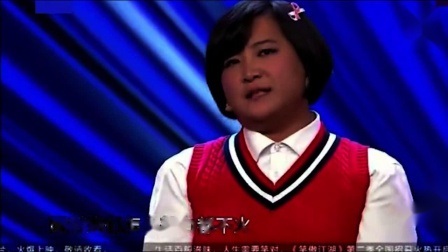 《TF girls》贾玲最爆笑的小品之一 活生生