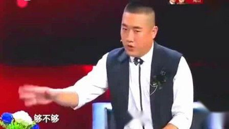《创业》贾旭明张康小品 看一次笑一次