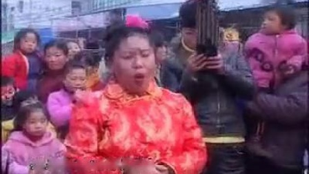 民间小调《憨妮出嫁》下集