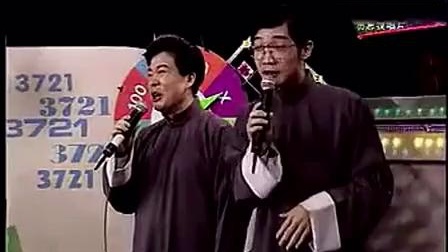 爆笑相声《出国》奇志大兵方言和普通话完美