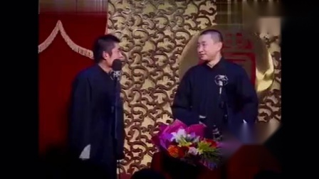 《我的语文老师》苗阜王声爆笑相声 笑点百