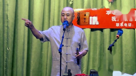 《我的新生活》方清平的单口相声