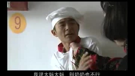 民间小调《疯子》03